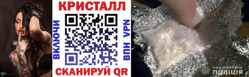 АМФЕТАМИН 98%  Купить где  Кедровый 