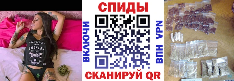Купить где  Кедровый  Бутират буратино 