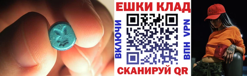 Купить  Кедровый  Экстази бентли 