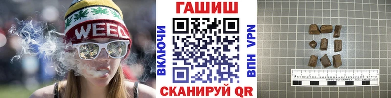 Купить где  Кедровый  ГАШИШ убойный 