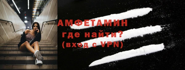 МДПВ Зерноград