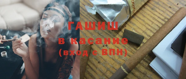 МДПВ Зерноград