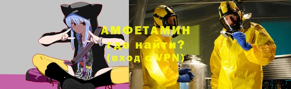 МДПВ Зерноград