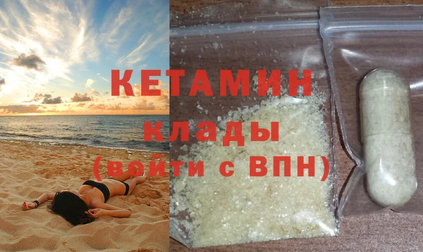 марки lsd Зеленодольск