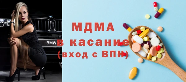 марки lsd Зеленодольск