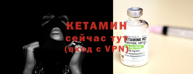 марки lsd Зеленодольск