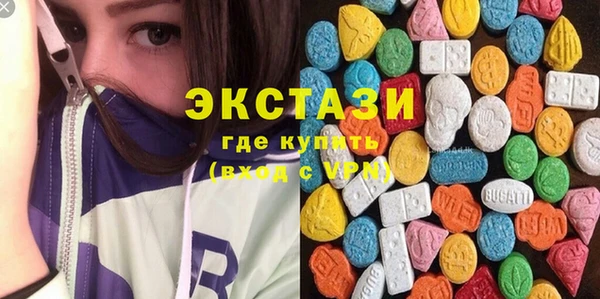 марки lsd Зеленодольск