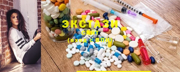 марки lsd Зеленодольск