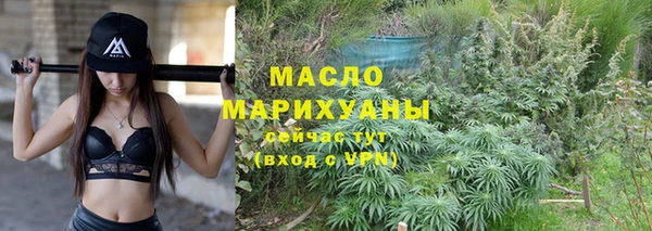МДПВ Зерноград