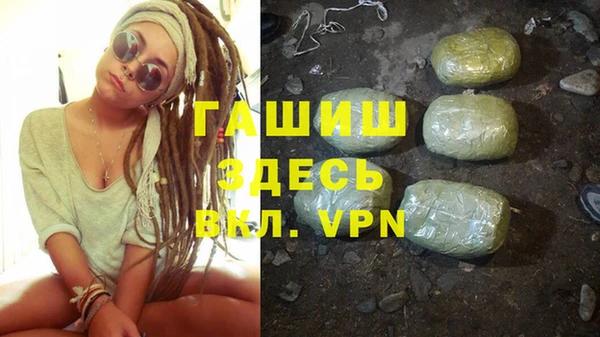 марки lsd Зеленодольск