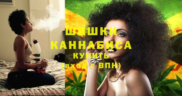 амфетамин Зеленокумск