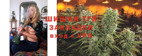 альфа пвп Иннополис