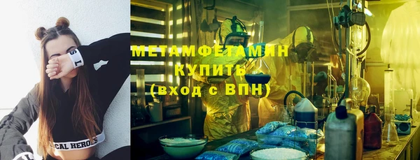 МДПВ Зерноград
