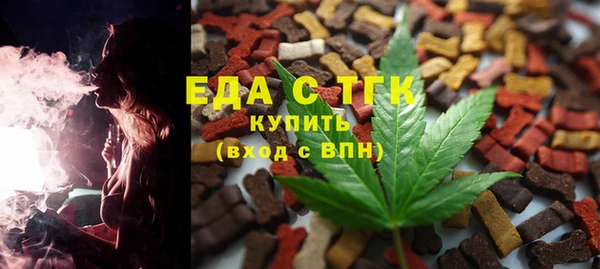 МДПВ Зерноград