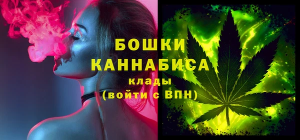 марки lsd Зеленодольск