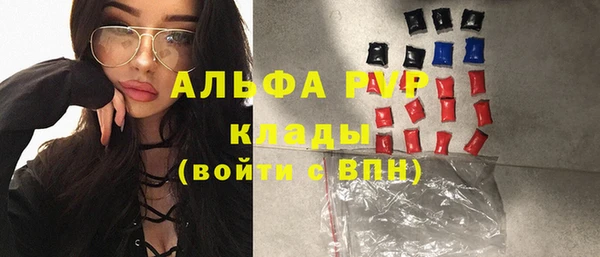 марки lsd Зеленодольск