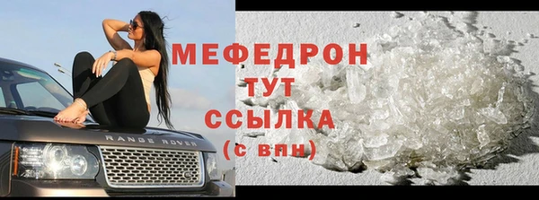 МДПВ Зерноград