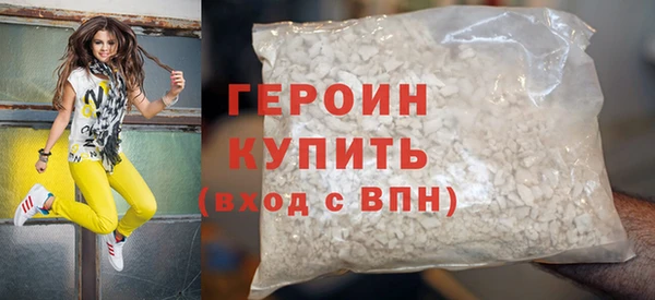марки lsd Зеленодольск