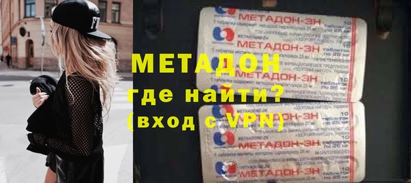 МДПВ Зерноград