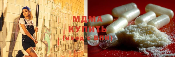 марки lsd Зеленодольск