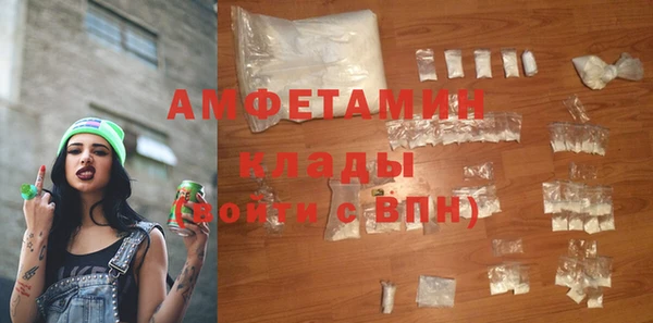 марки lsd Зеленодольск