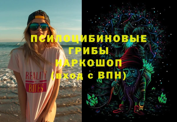МДПВ Зерноград